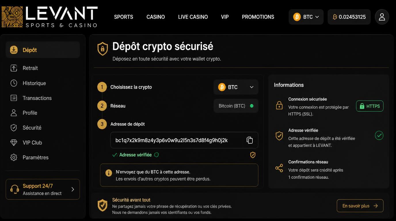 Dépôt crypto sécurisé avec wallet et vérification